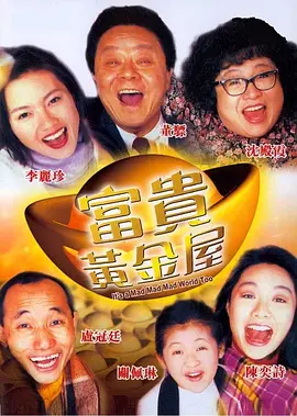 欧美一级色视频